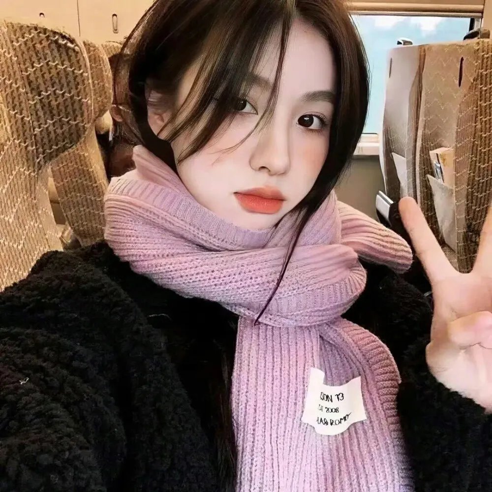 荡女狂徒